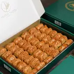 Pistachio Baklava